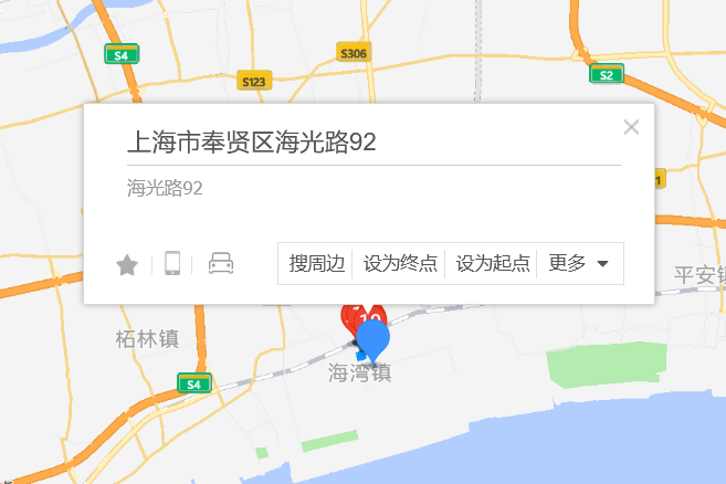海光路92弄 海光路92弄