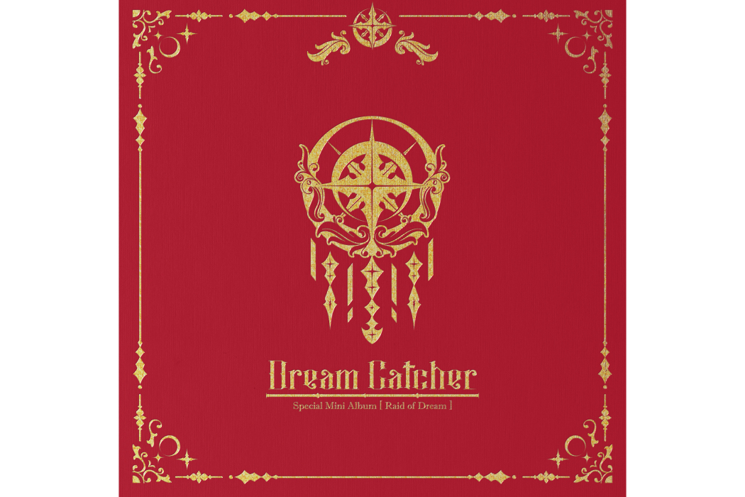 polaris(Dreamcatcher演唱歌曲) polaris(Dreamcatcher演唱歌曲)