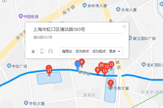 塘沽路393號 塘沽路393號