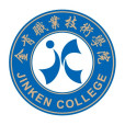 金肯職業技術學院(金肯學院) 金肯職業技術學院(金肯學院)