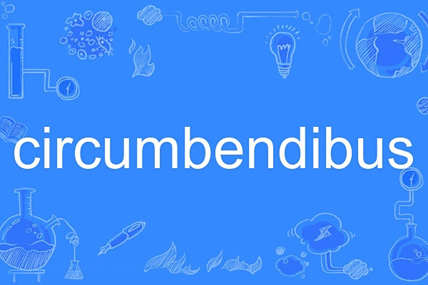 circumbendibus circumbendibus