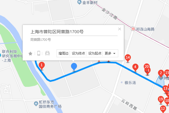 同普路1700號 同普路1700號