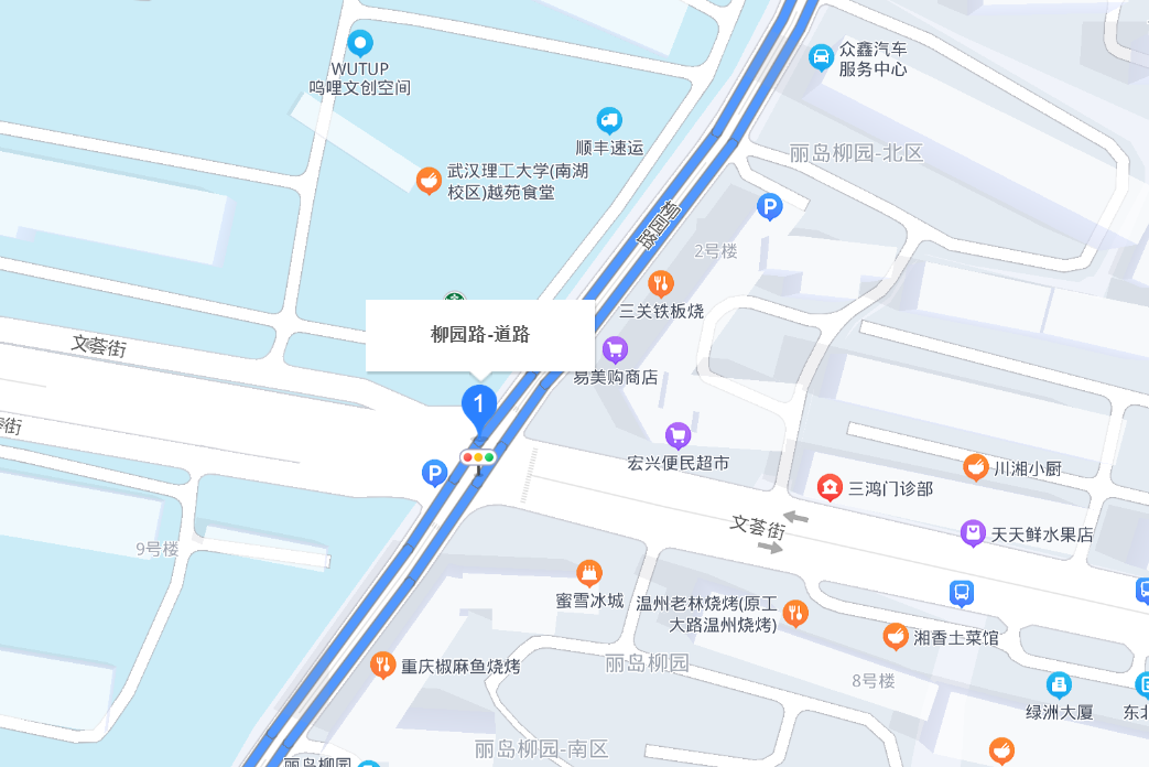 柳園路(武漢市柳園路) 柳園路(武漢市柳園路)