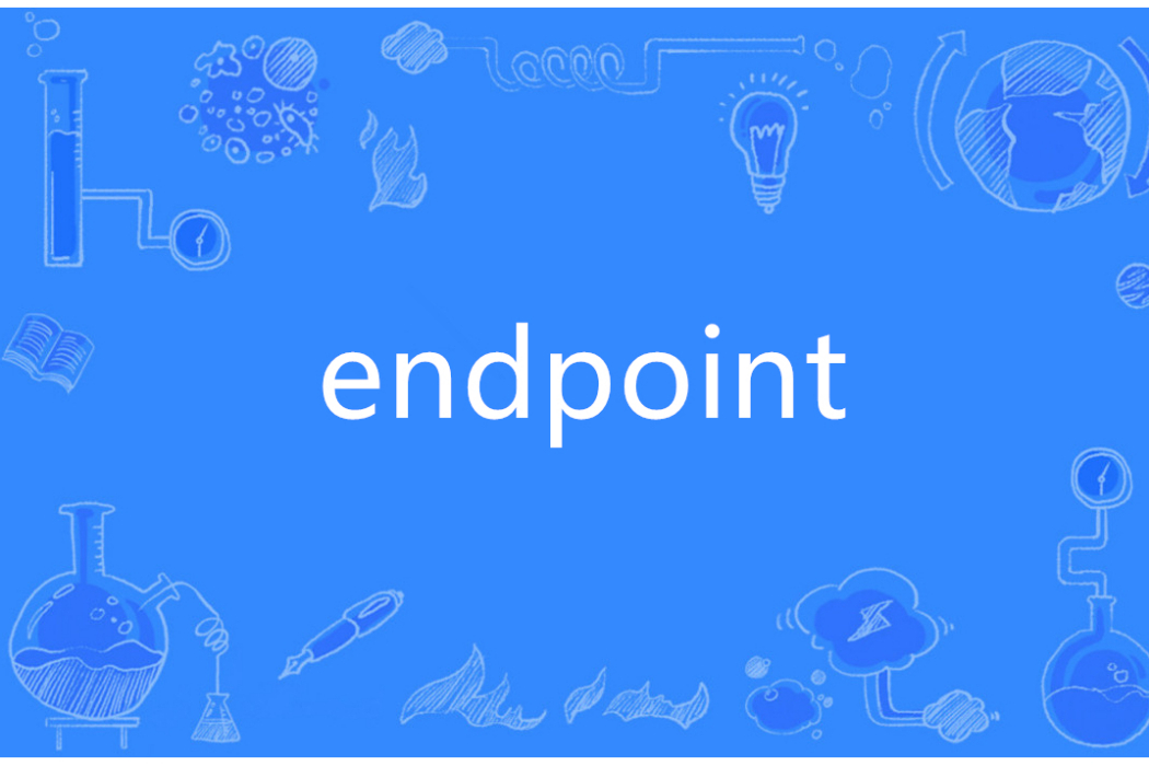 endpoint endpoint