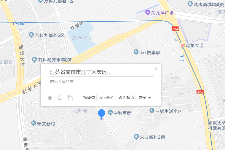 北沿路82號 北沿路82號