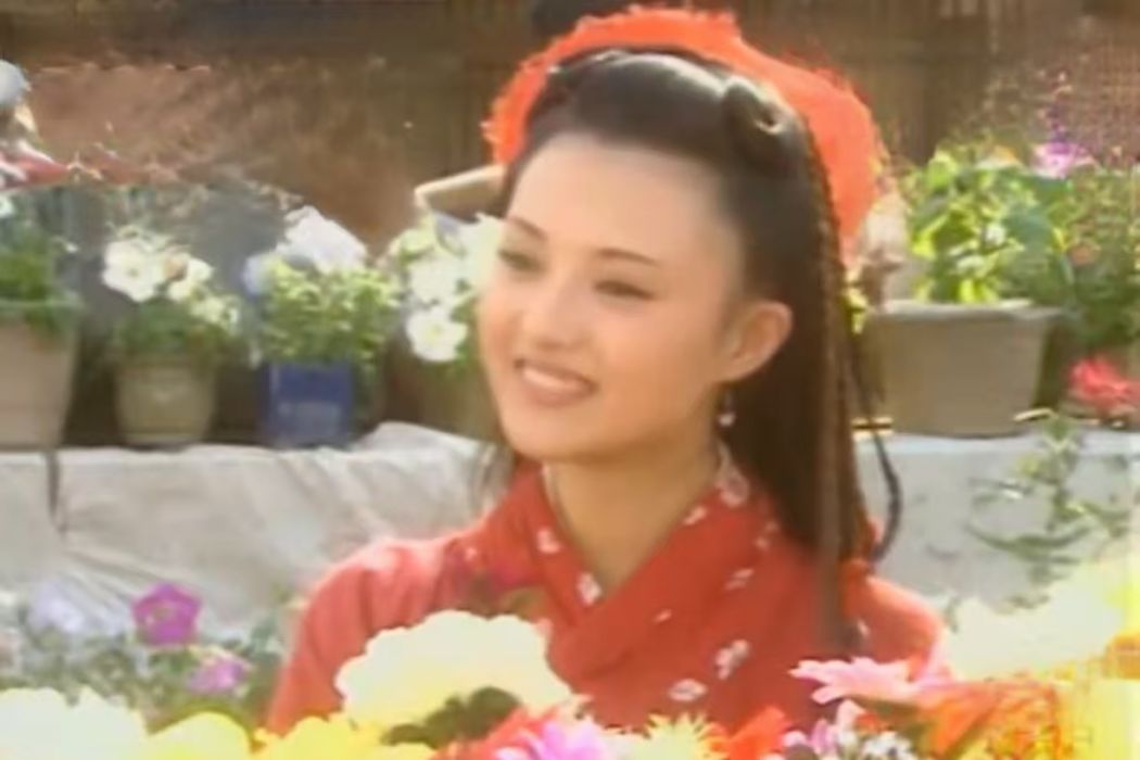 春妮(古裝劇《皇嫂田桂花》中的賣花女角色) 春妮(古裝劇《皇嫂田桂花》中的賣花女角色)