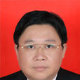 徐浩(肥東縣人民政府副縣長) 徐浩(肥東縣人民政府副縣長)