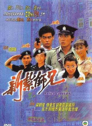 羅蘭(盧燕英)
