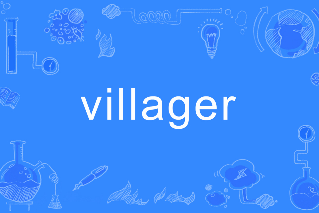 villager villager