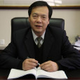 肖宏江 肖宏江