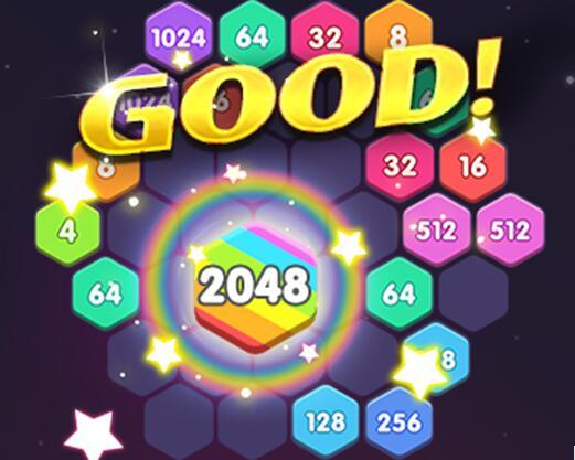 2048六角消除 2048六角消除