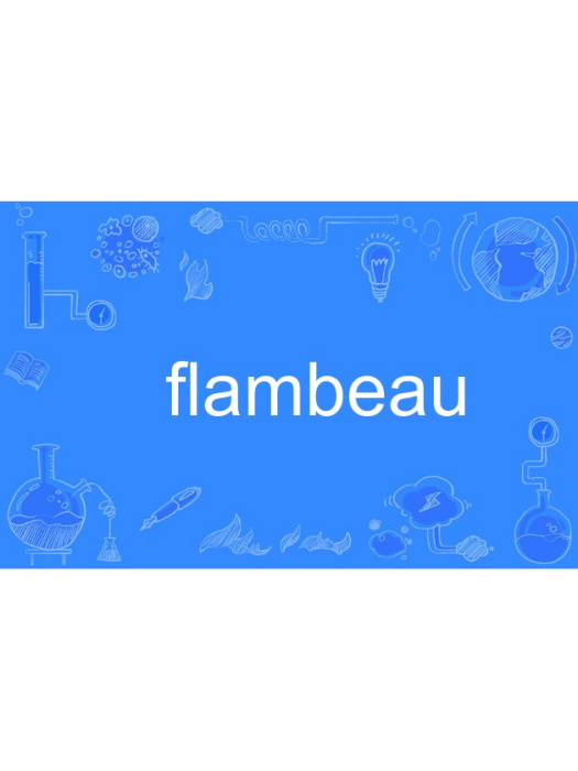 flambeau flambeau