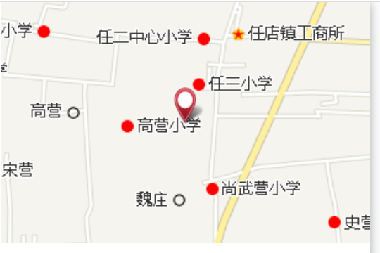 葉縣二區 葉縣二區