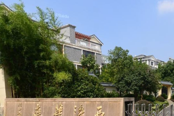 西溪華庭 西溪華庭