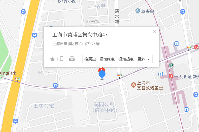 復興中路476號 復興中路476號