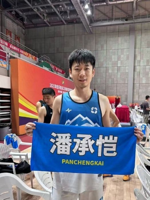 潘承愷 潘承愷
