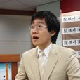 森山直棋 森山直棋