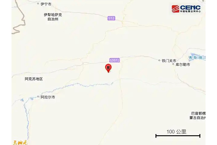 12·26庫車地震