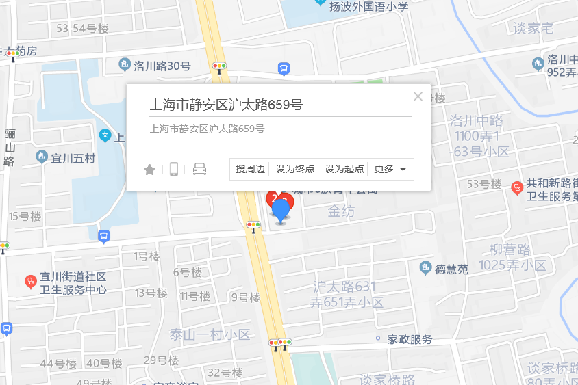 滬太路659號 滬太路659號