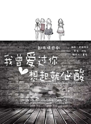 童苡萱 童苡萱