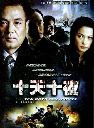 袁世龍 袁世龍