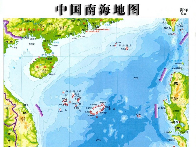 南海(中華人民共和國管轄海域)