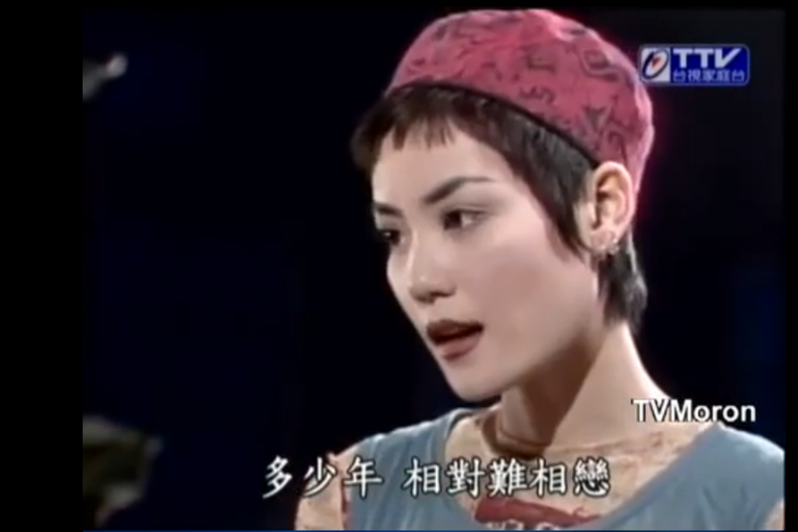 冷戰(1994年王菲演唱的國語歌曲) 冷戰(1994年王菲演唱的國語歌曲)