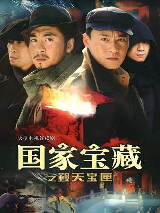 修慶 修慶