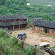 吳山村(雲南省保山市隆陽區西邑鄉吳山村) 吳山村(雲南省保山市隆陽區西邑鄉吳山村)