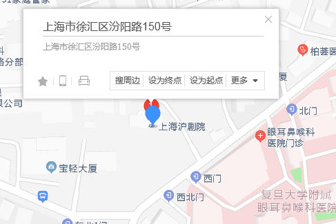 瀋陽路150號 瀋陽路150號