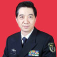 張召忠(中國軍事理論家、軍事評論家)