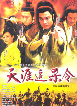 舒耀瑄(舒耀宣) 舒耀瑄(舒耀宣)