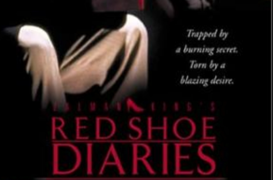 紅鞋日記2：雙重挑戰