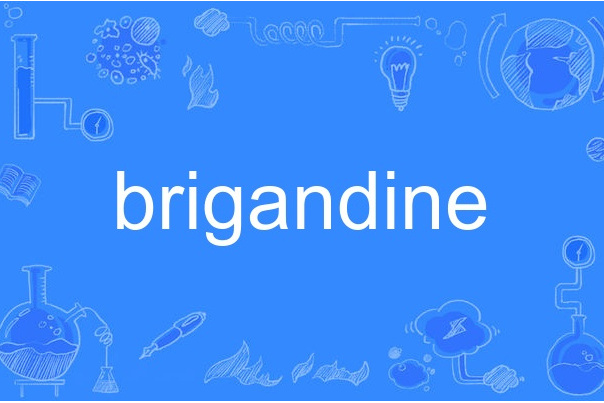 brigandine brigandine