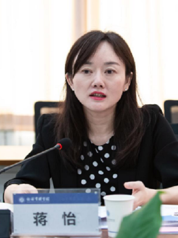 蔣怡(國家金融監督管理總局陝西監管局黨委委員、紀委書記) 蔣怡(國家金融監督管理總局陝西監管局黨委委員、紀委書記)