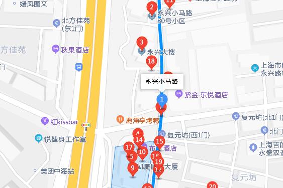 永興小馬路6號 永興小馬路6號