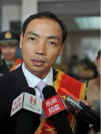 胡文傳 胡文傳