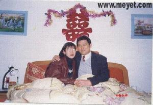 重婚的女人陳x與董鋒生有一個女兒