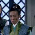 雲從龍(《楚留香新傳》人物) 雲從龍(《楚留香新傳》人物)