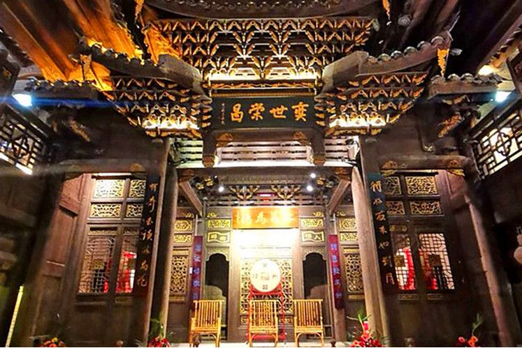 八喜館 八喜館