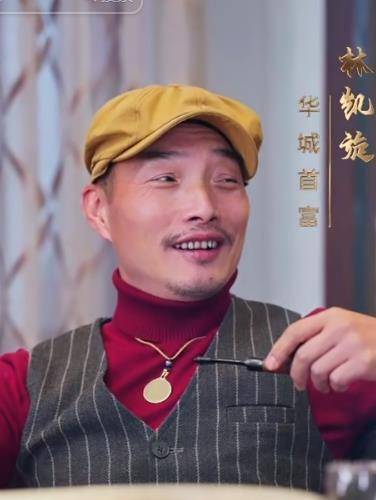霸主歸來
