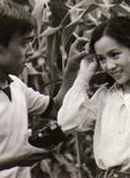 洪學敏 洪學敏