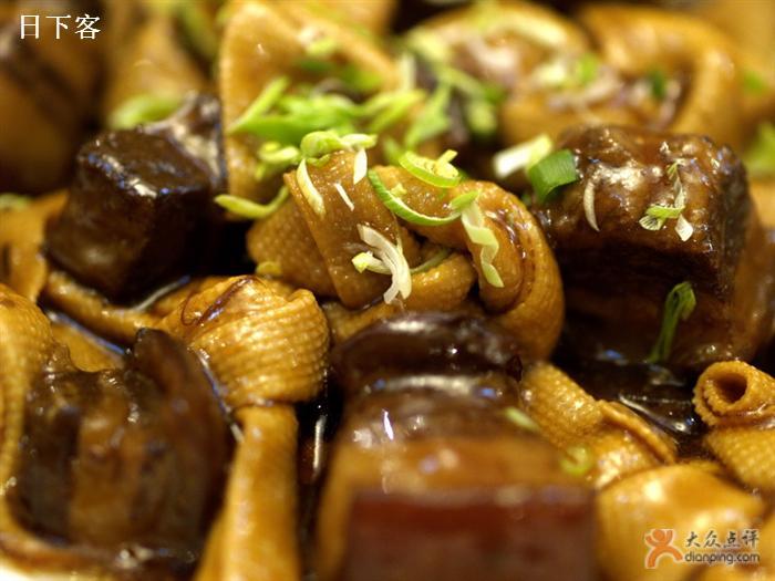 百葉結燒肉 百葉結燒肉