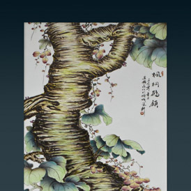 吳錦存 吳錦存