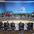 G20峰會宣言