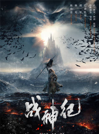 陳偉霆(威廉(香港藝人陳偉霆暱稱)) 陳偉霆(威廉(香港藝人陳偉霆暱稱))