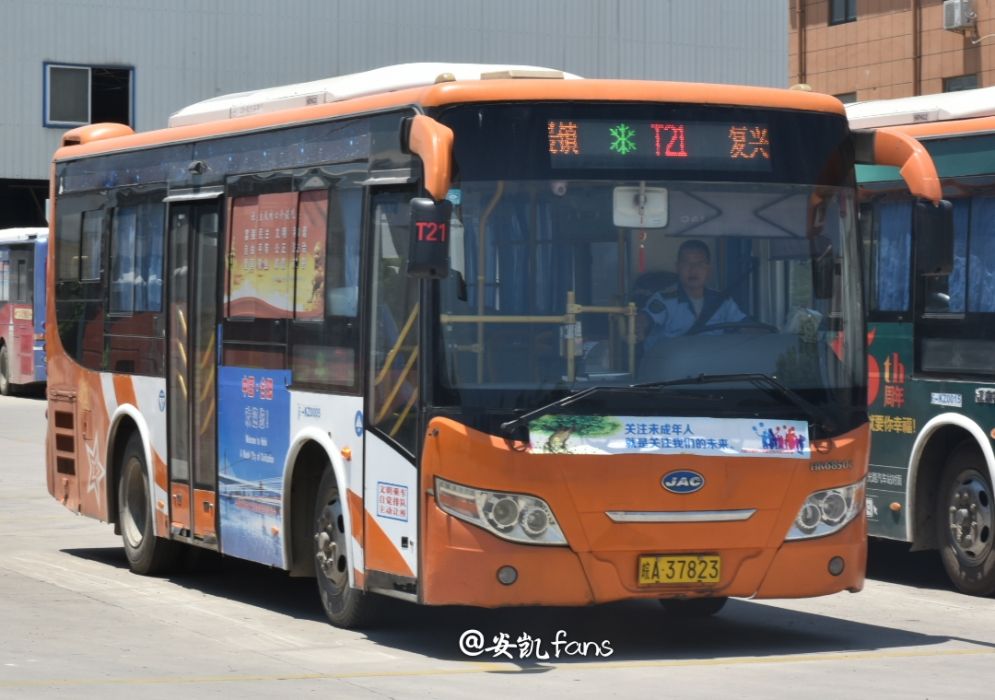合肥公交T21路 合肥公交T21路