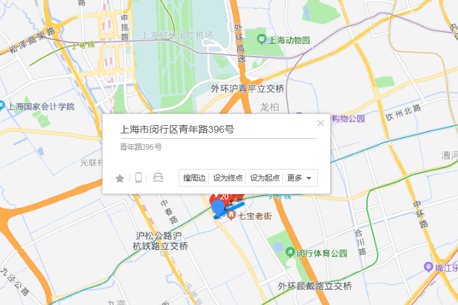 青年路396號 青年路396號