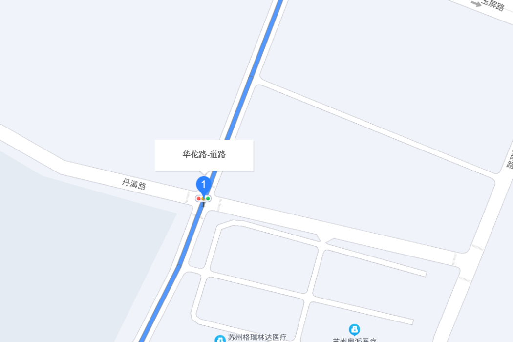 華佗路(蘇州市華佗路) 華佗路(蘇州市華佗路)