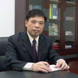 李智平 李智平